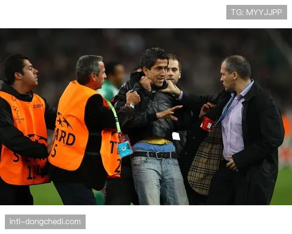 慕尼黑地方法院就球迷闯入球场案件作出判决